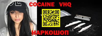 марки nbome Бузулук