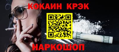 мефедрон мука Бугуруслан