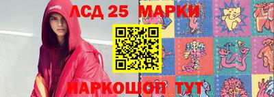 марки nbome Бузулук
