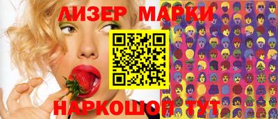мефедрон мука Бугуруслан