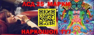 дмт Тара
