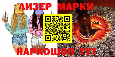 мефедрон мука Бугуруслан