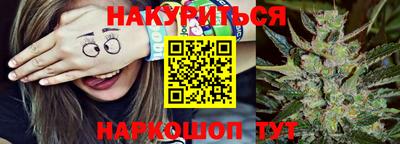 мефедрон мука Бугуруслан