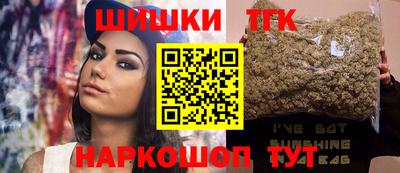 марки nbome Бузулук