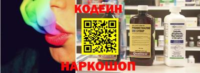 марки nbome Бузулук