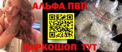 марки nbome Бузулук