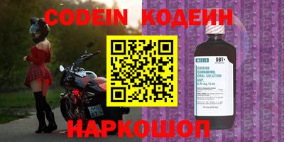 мефедрон мука Бугуруслан