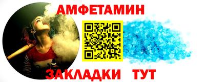 мефедрон мука Бугуруслан