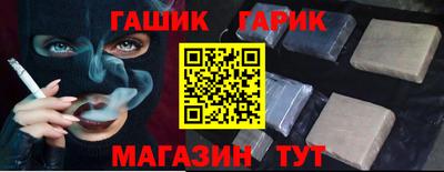 мефедрон мука Бугуруслан