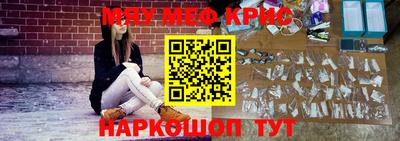 марихуана Будённовск
